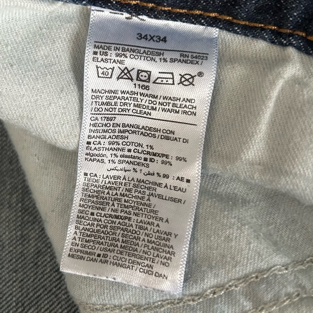 Old Navy Men’s Skinny Built in Tough Built in Flex Dark Wash Jeans Size 34/34 - Picture 8 of 9